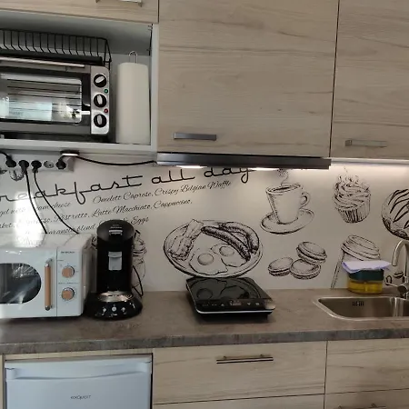 20qm Mit Balkon Und Innenpool - 22010 아파트 *